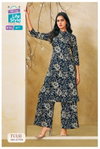 Tulsi Vol 1 By Mcm Cotton Printed A Line Co Ord Set Wholesale Shop In Surat

